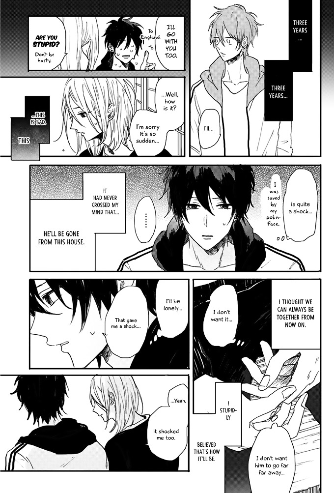 World's End no Niwa Vol. 1 Ch. 5 第25页