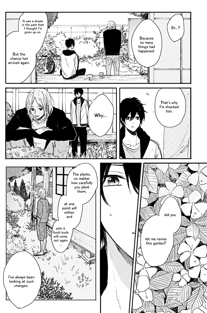 World's End no Niwa Vol. 1 Ch. 5 第26页