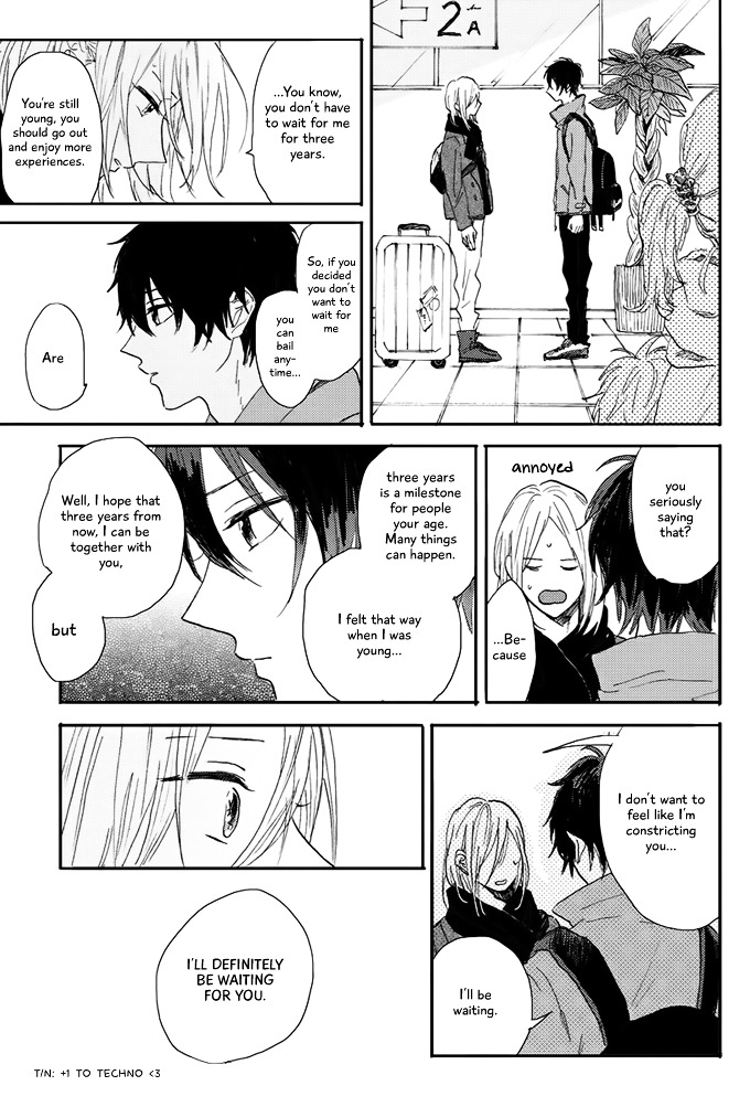 World's End no Niwa Vol. 1 Ch. 5 第29页