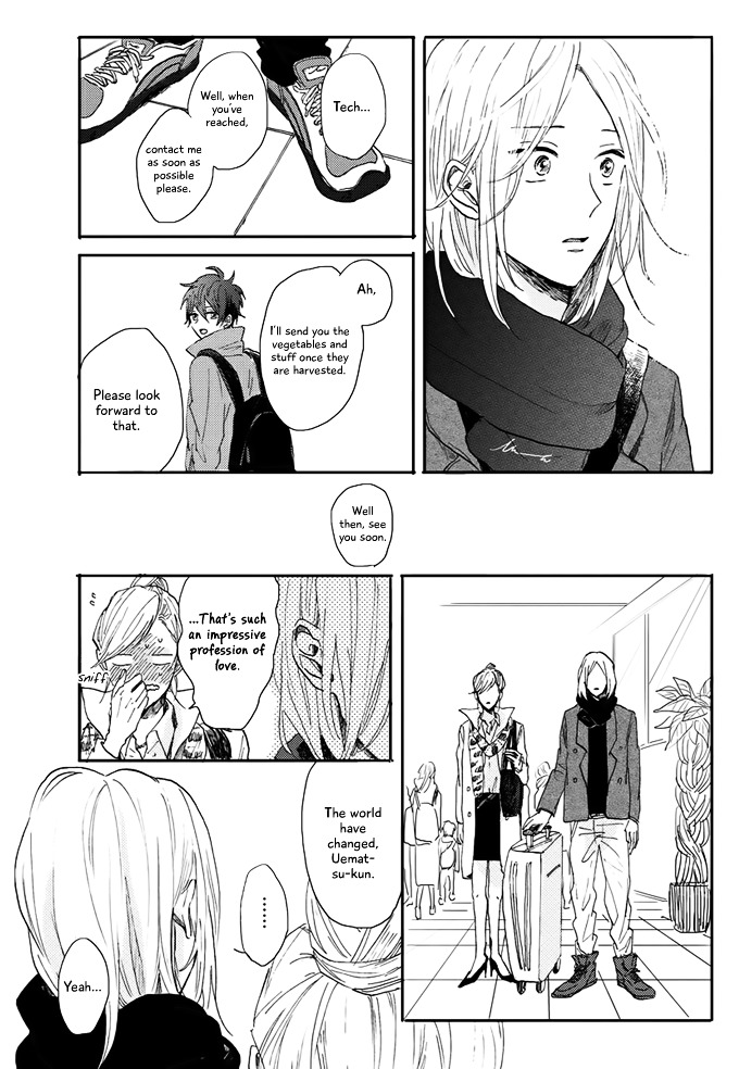 World's End no Niwa Vol. 1 Ch. 5 第33页