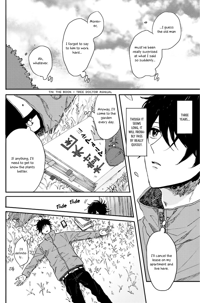 World's End no Niwa Vol. 1 Ch. 5 第36页