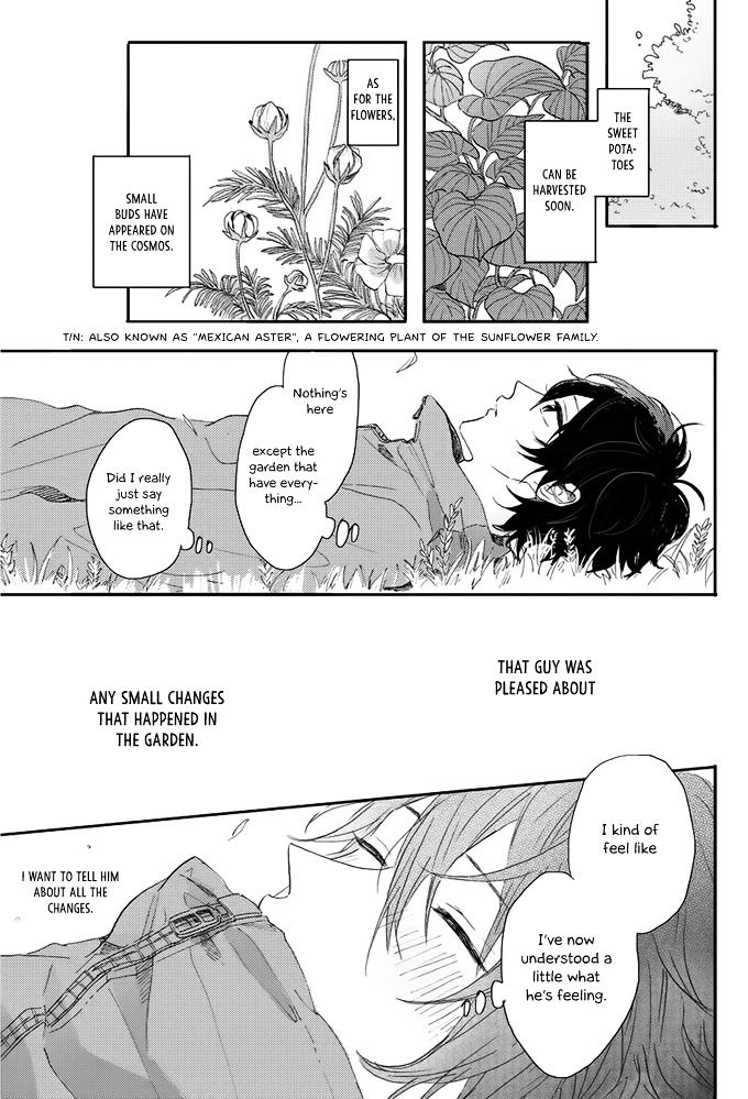World's End no Niwa Vol. 1 Ch. 5 第37页