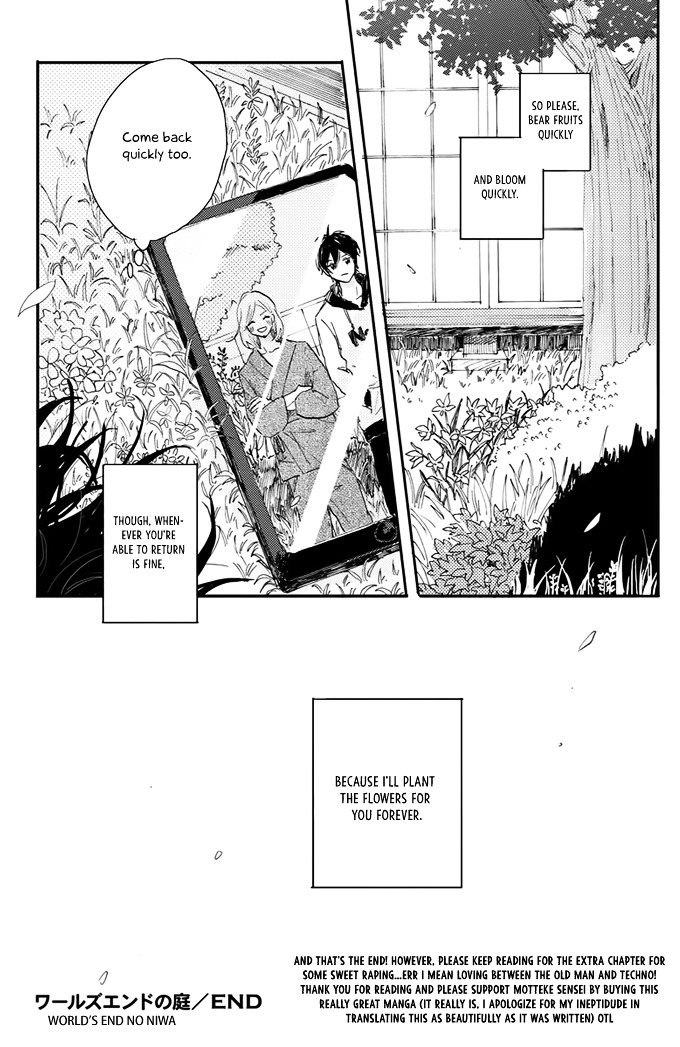 World's End no Niwa Vol. 1 Ch. 5 第38页