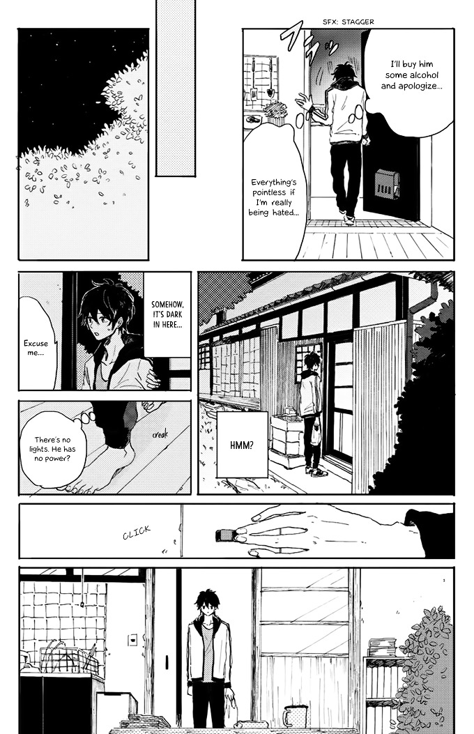 World's End no Niwa Vol. 1 Ch. 5 第5页
