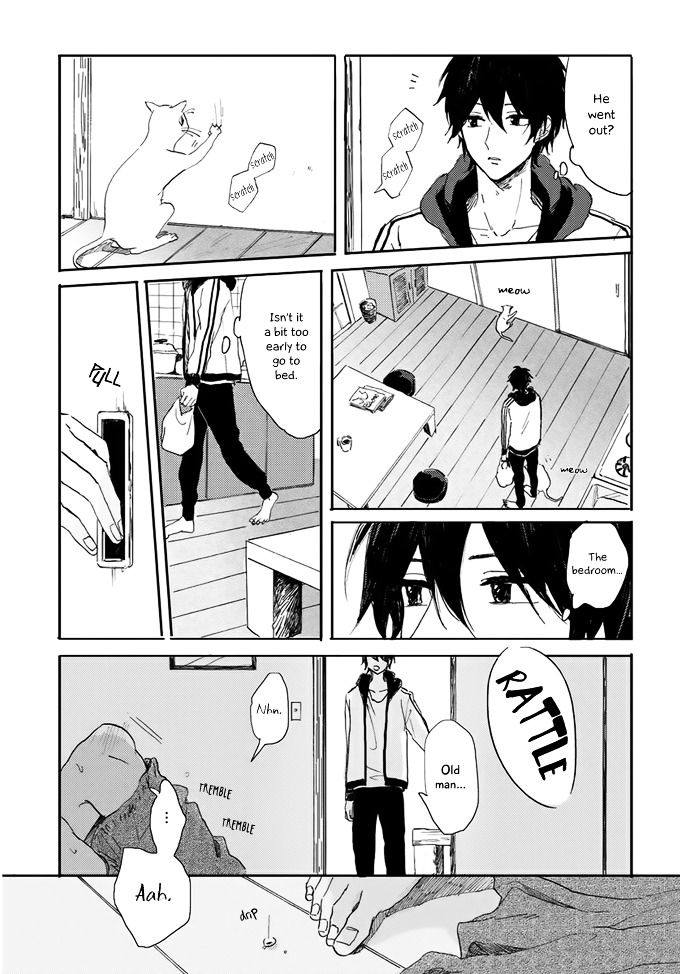 World's End no Niwa Vol. 1 Ch. 5 第6页