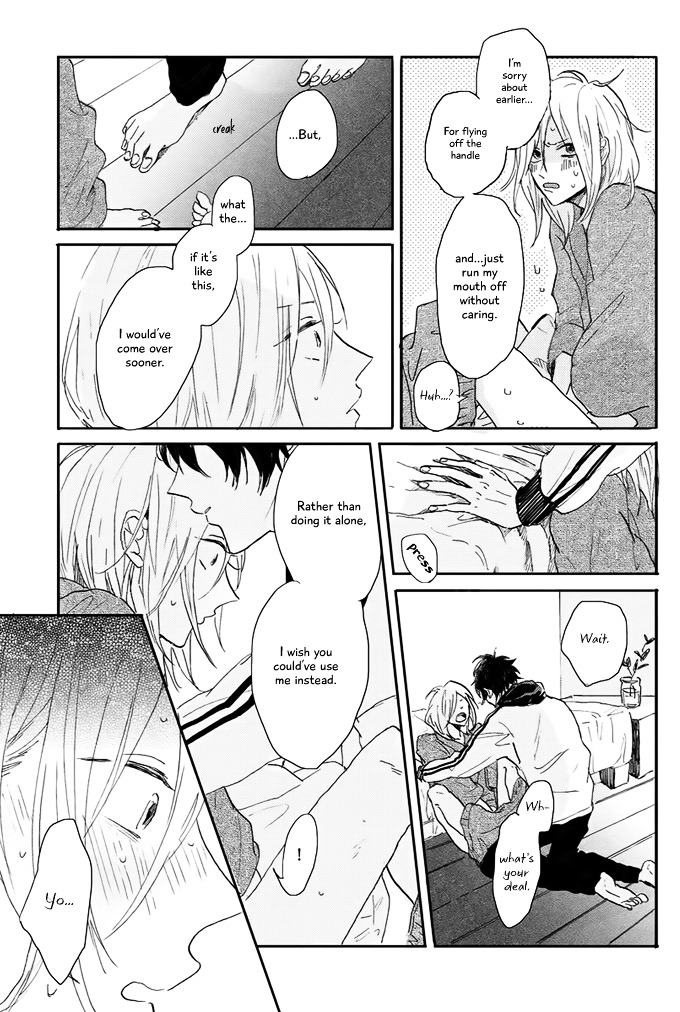World's End no Niwa Vol. 1 Ch. 5 第9页