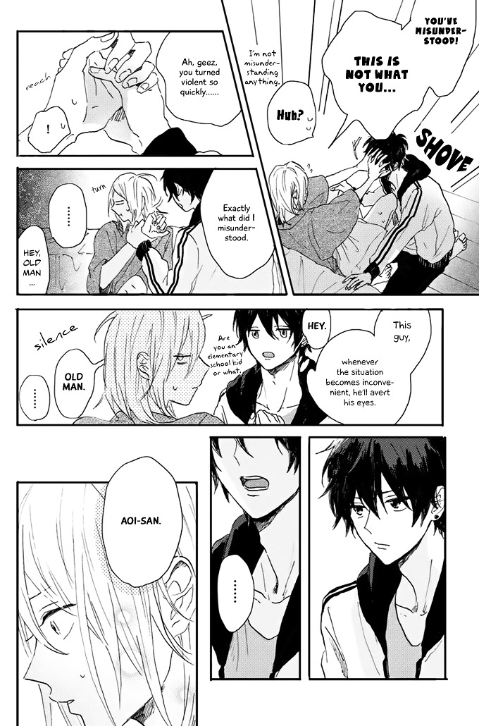 World's End no Niwa Vol. 1 Ch. 5 第10页