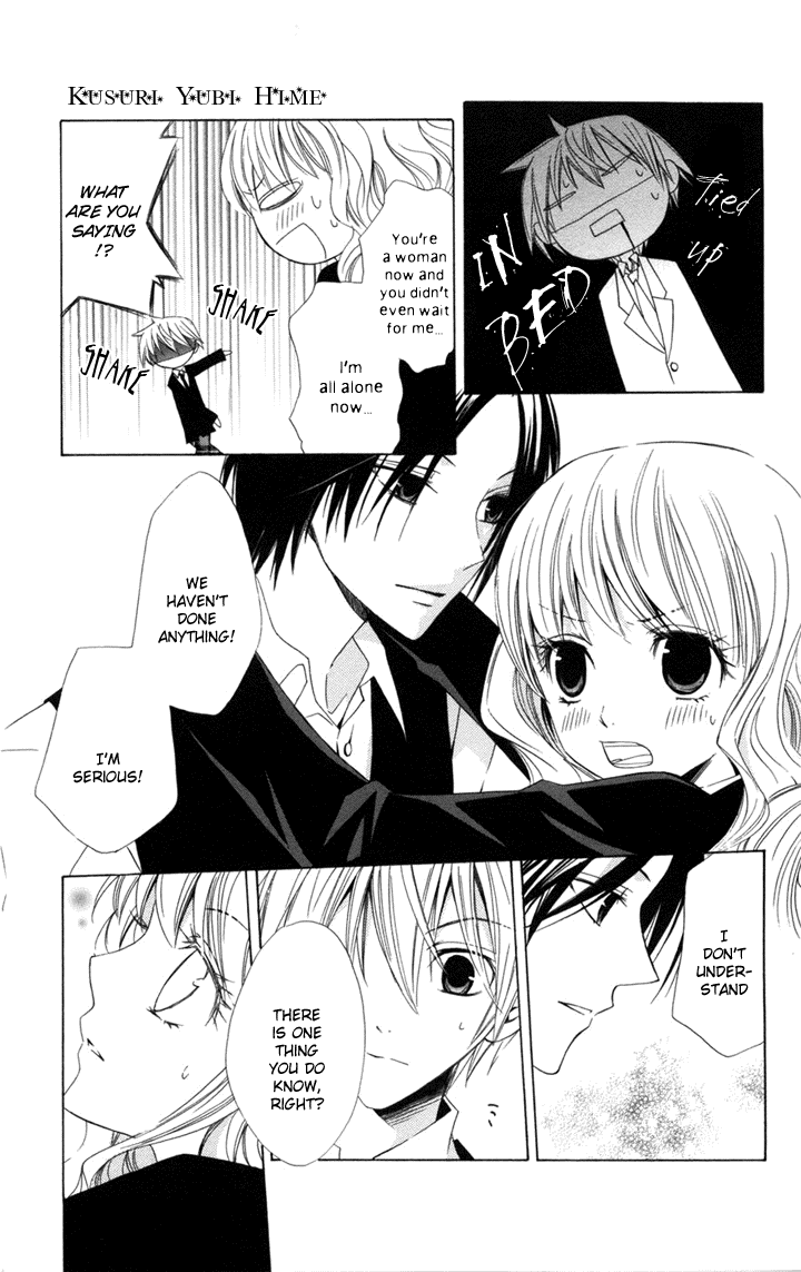 Kusuriyubi Hime Vol. 1 Ch. 2 第35页
