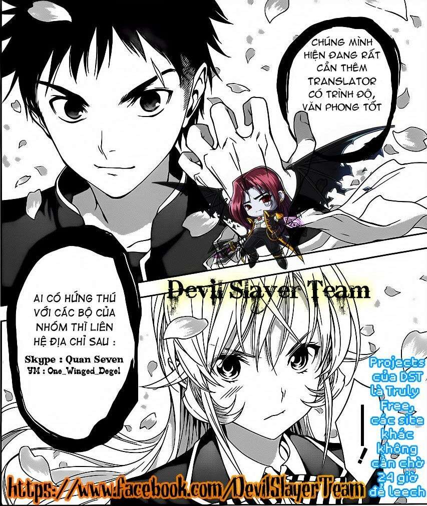 Tadashii Kodomo no Tsukurikata! Vol. 1 Ch. 2 第1页