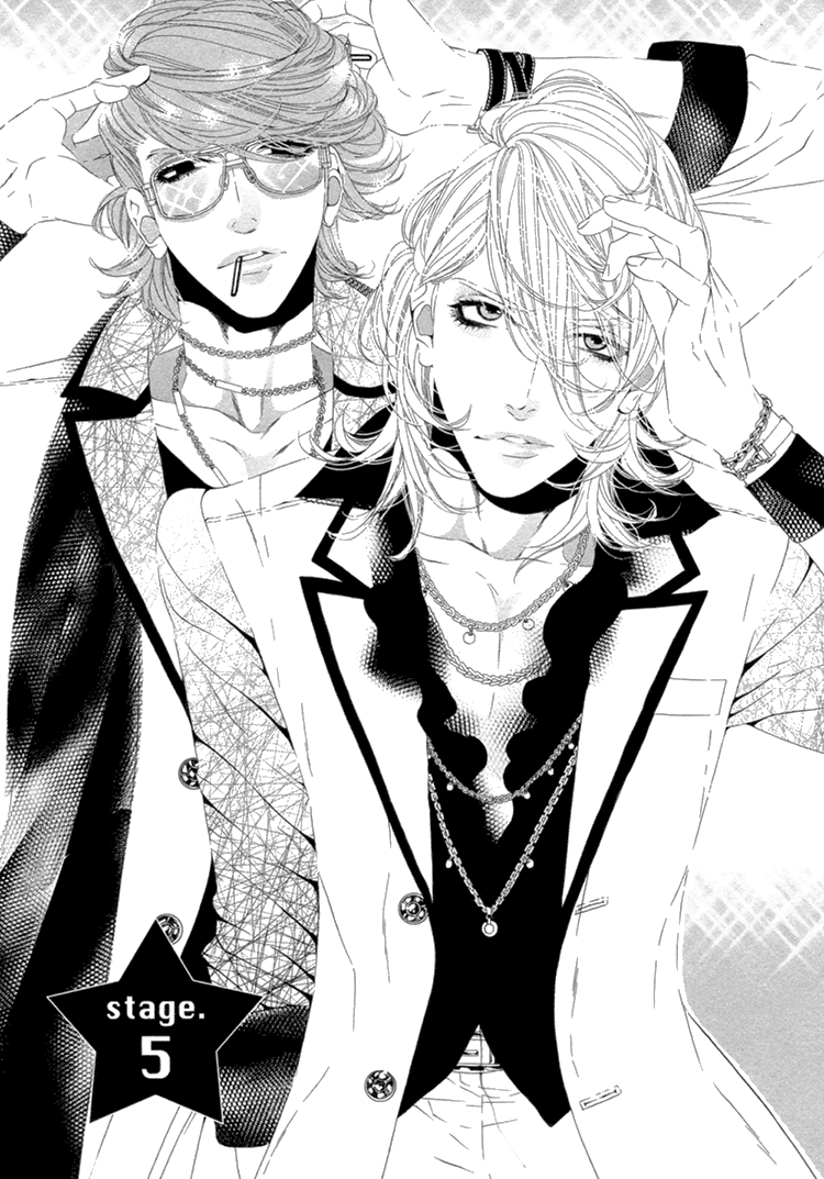 Star Right Vol. 1 Ch. 5 第2页