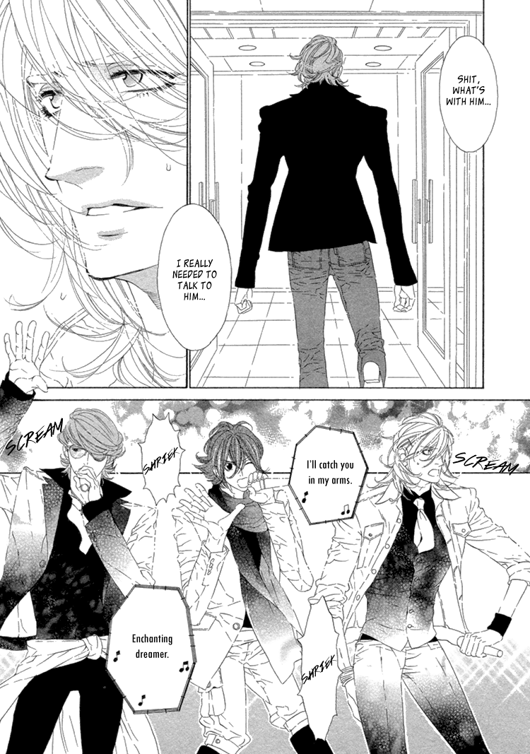 Star Right Vol. 1 Ch. 5 第14页
