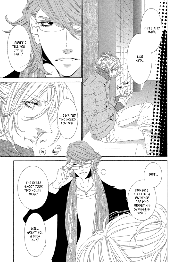 Star Right Vol. 1 Ch. 5 第16页