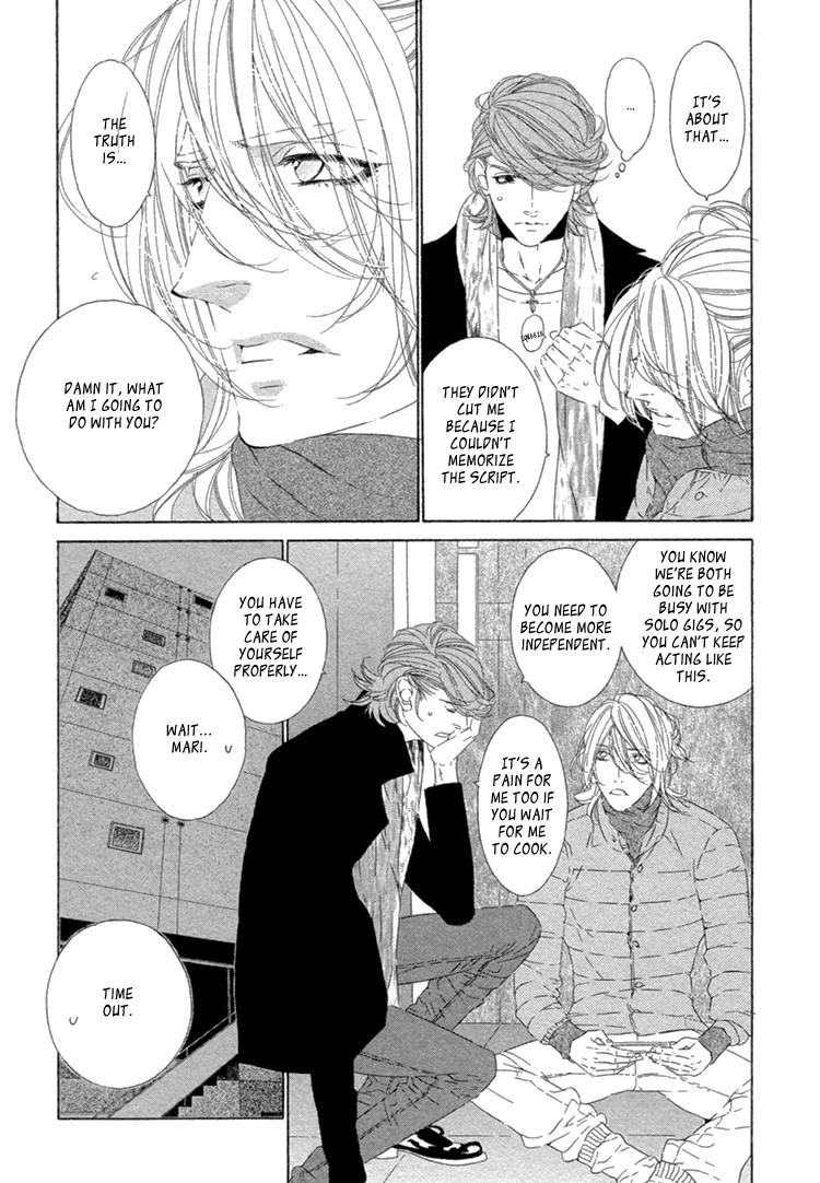 Star Right Vol. 1 Ch. 5 第18页