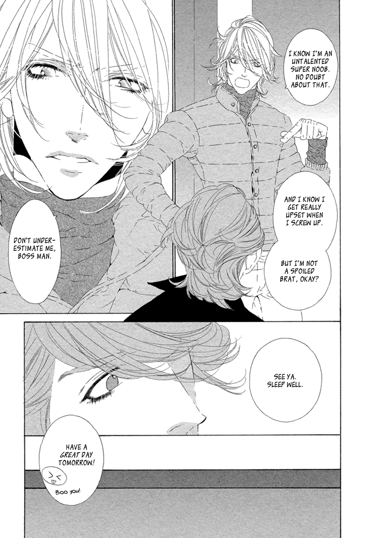 Star Right Vol. 1 Ch. 5 第20页