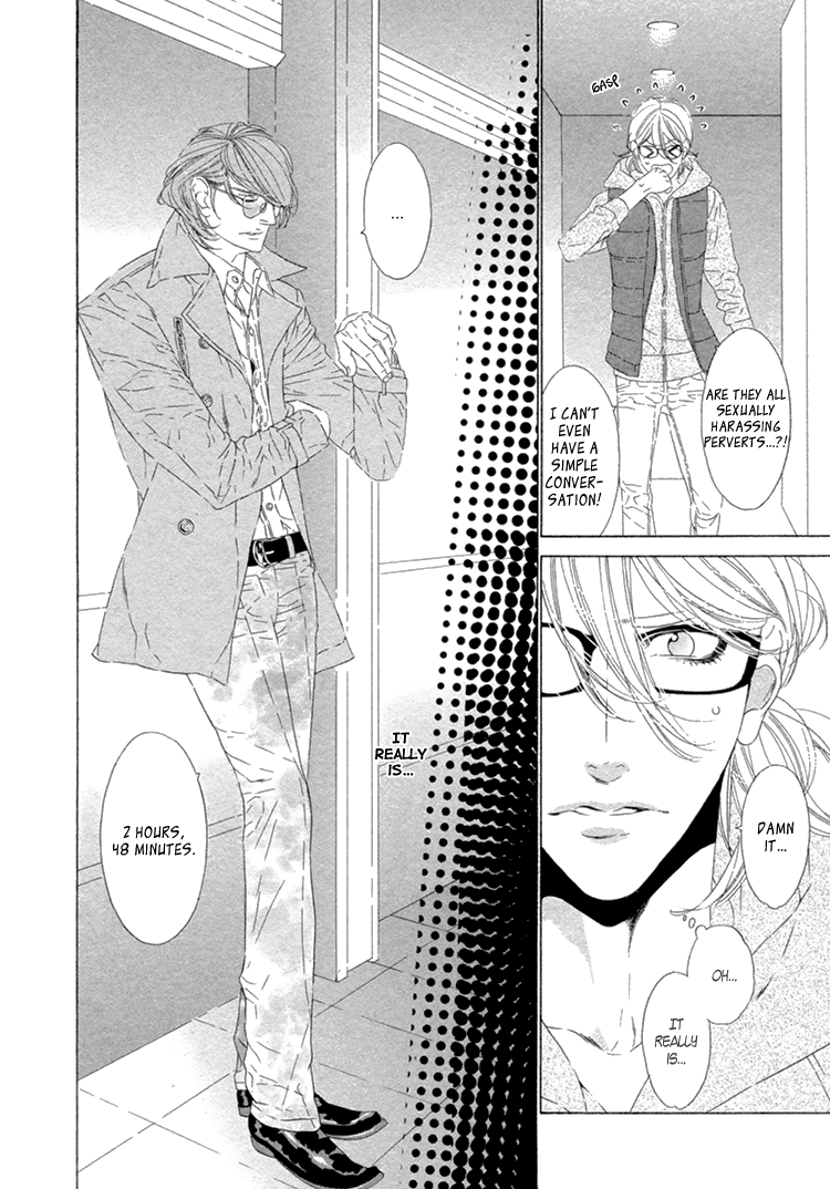 Star Right Vol. 1 Ch. 5 第27页