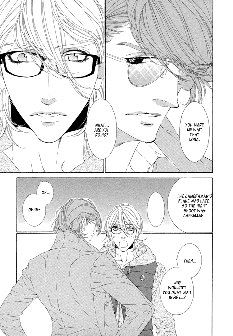 Star Right Vol. 1 Ch. 5 第28页