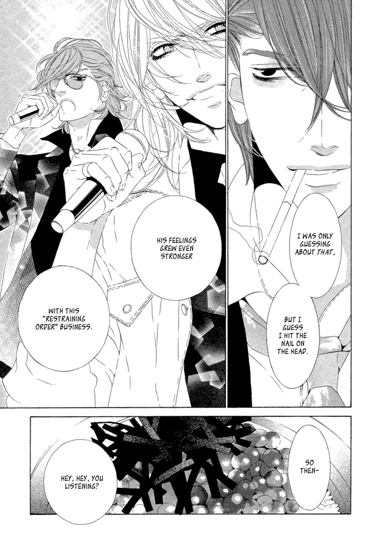 Star Right Vol. 1 Ch. 5 第32页