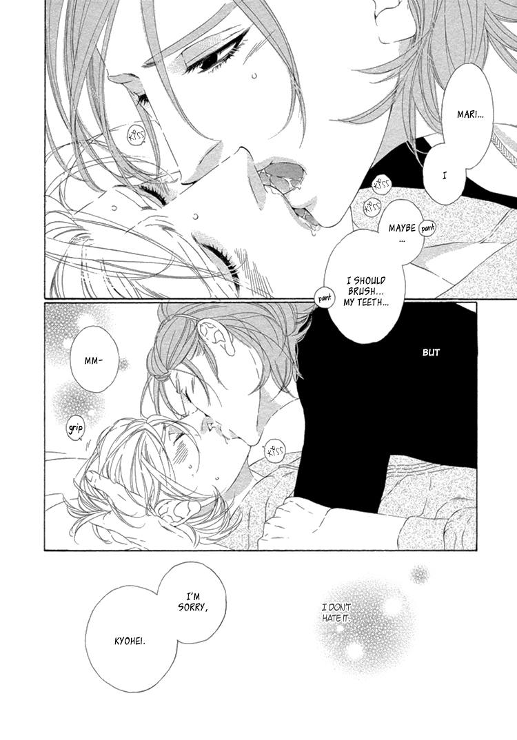 Star Right Vol. 1 Ch. 5 第35页