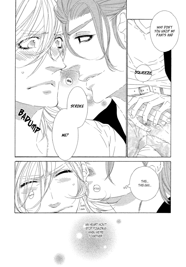 Star Right Vol. 1 Ch. 5 第39页