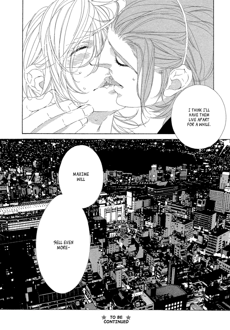 Star Right Vol. 1 Ch. 5 第41页