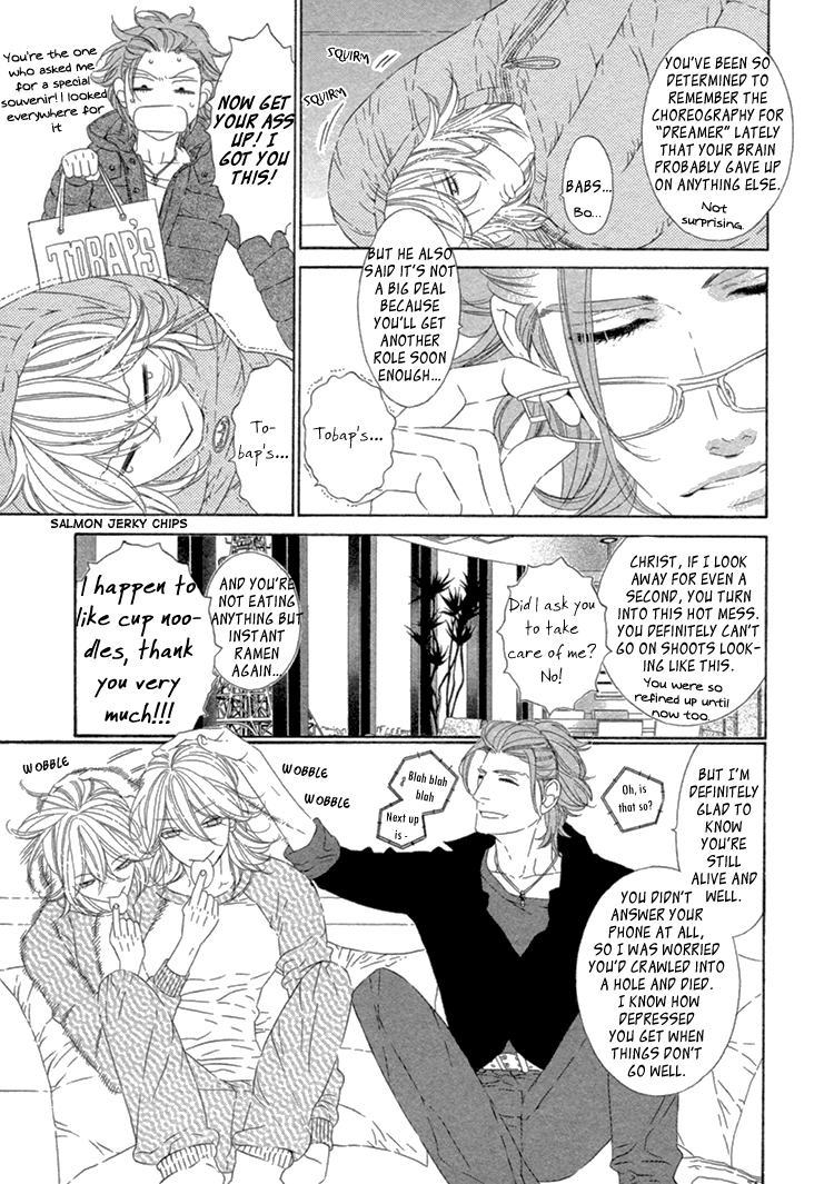Star Right Vol. 1 Ch. 5 第6页