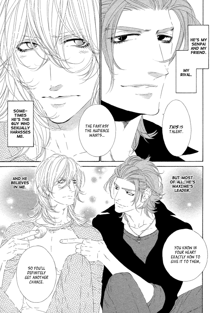Star Right Vol. 1 Ch. 5 第8页