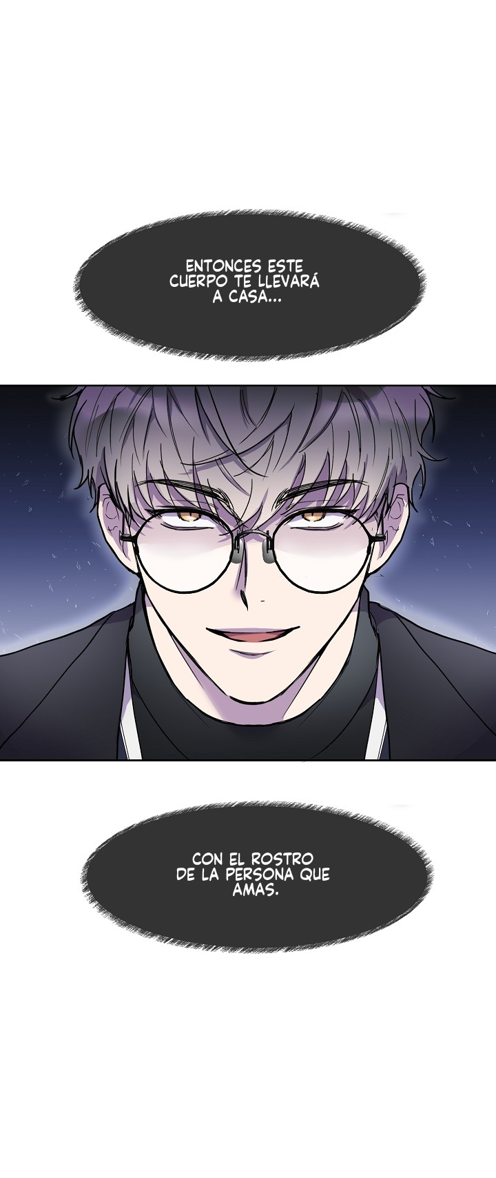 Kiss and death 第8页