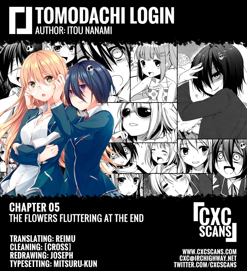 Tomodachi Login The Flowers Fluttering at the End 第1页