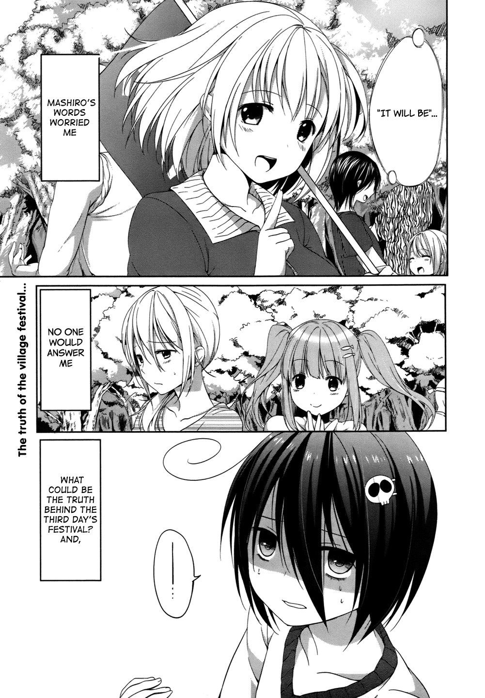 Tomodachi Login The Flowers Fluttering at the End 第3页