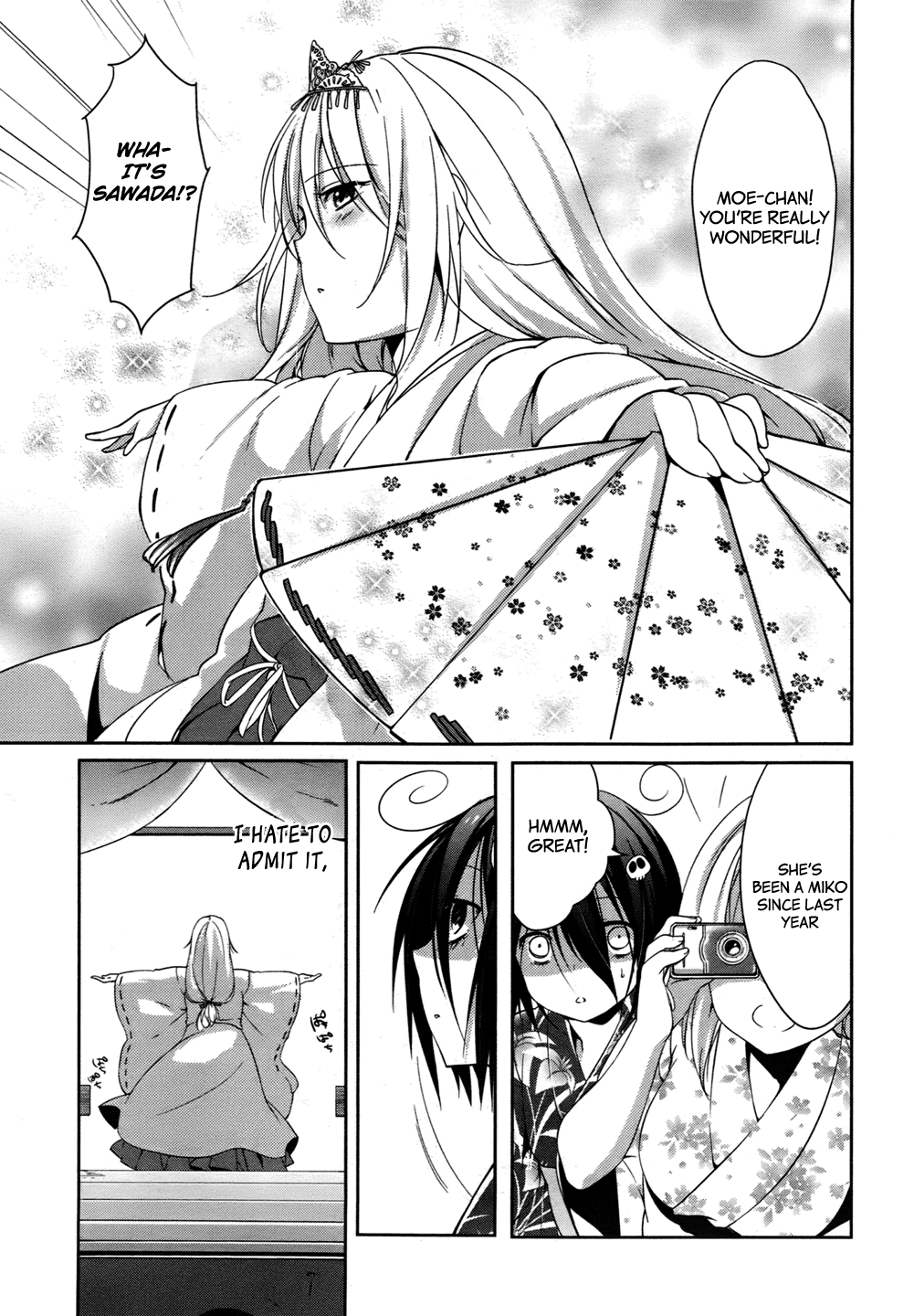 Tomodachi Login The Flowers Fluttering at the End 第21页