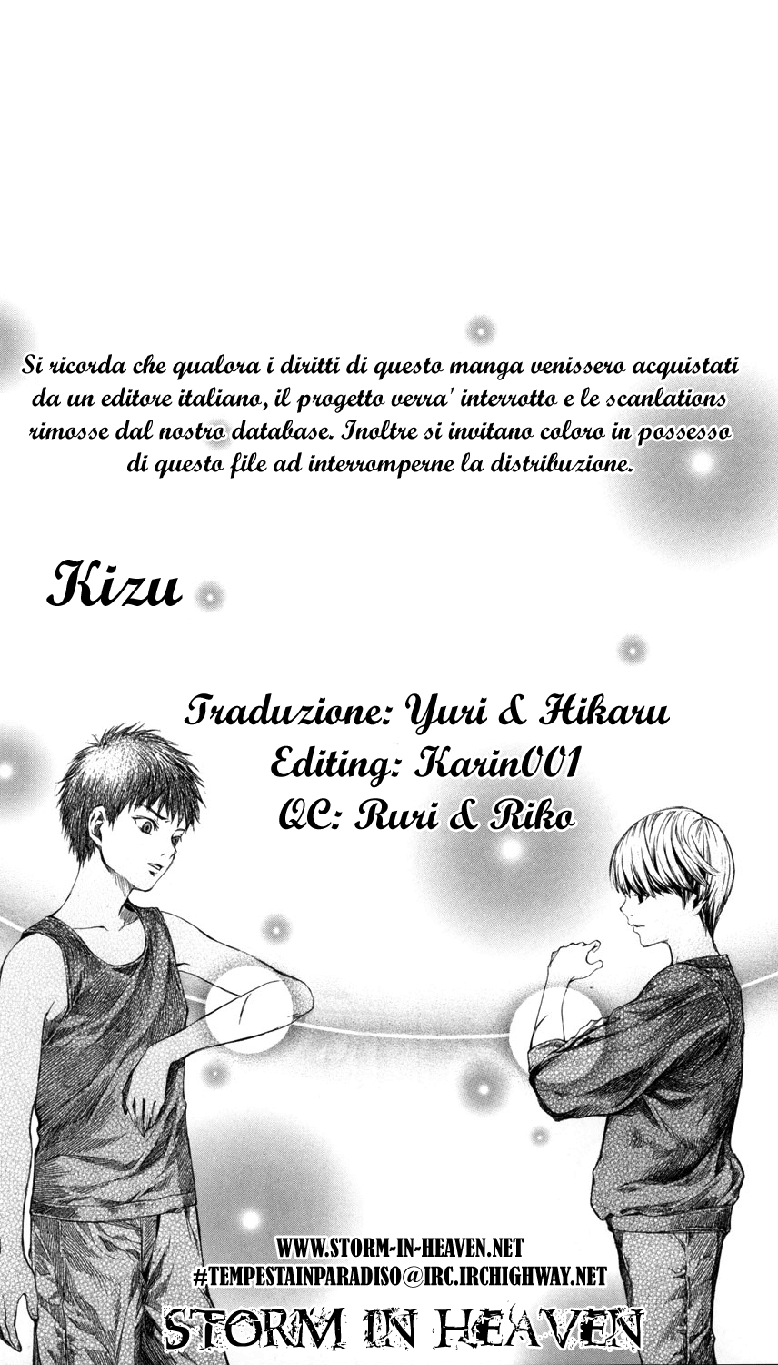 Kizu (KIYOHARA Hiro) Vol. 1 Ch. 3 第3页