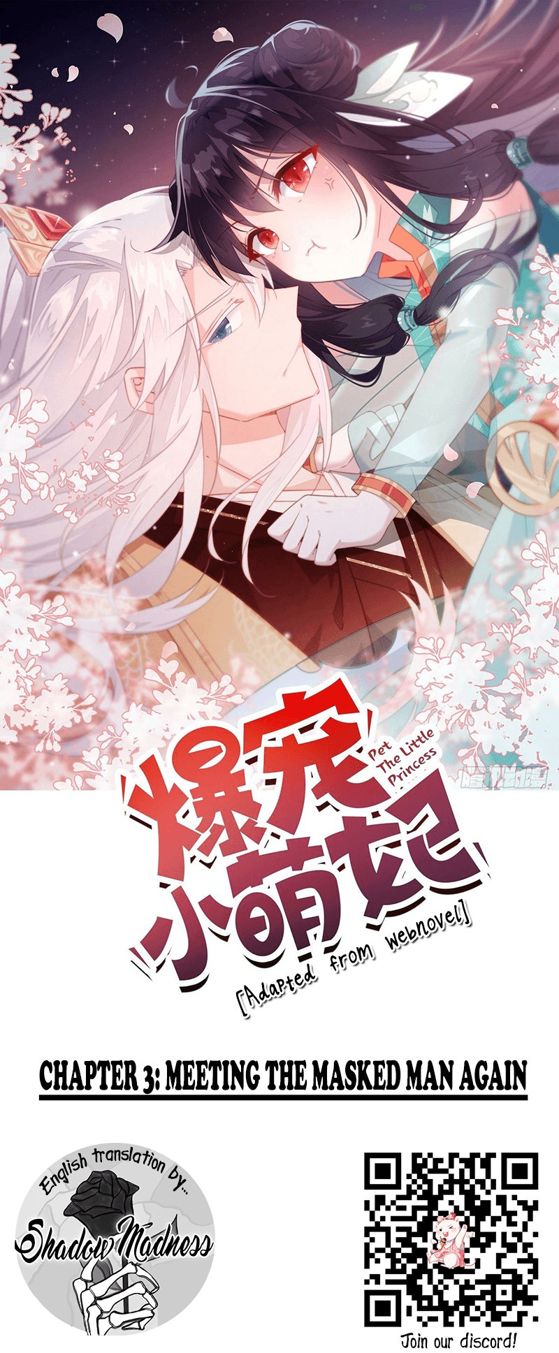 Adorable Spoiled Little Princess Meeting the masked man again 第1页