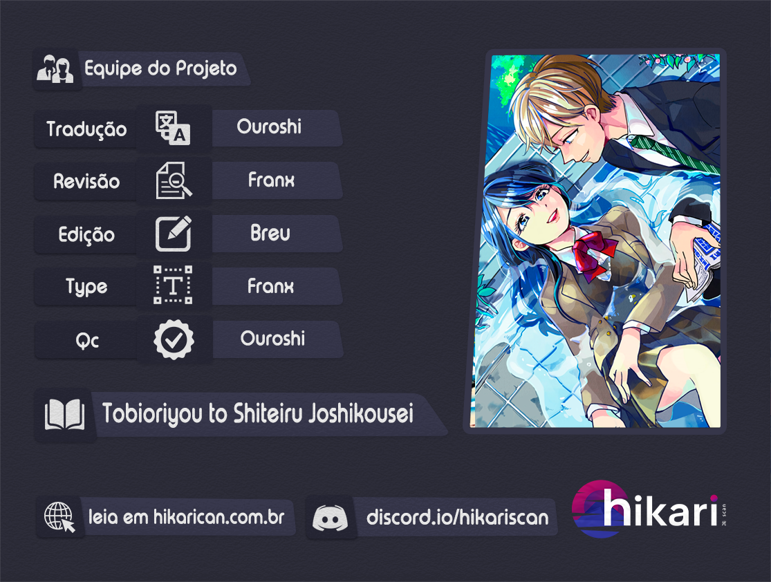 Tobioriyou to shiteiru Joshikousei o Tasuketara Dou Naru no ka? Vol. 1 Ch. 2 第1页