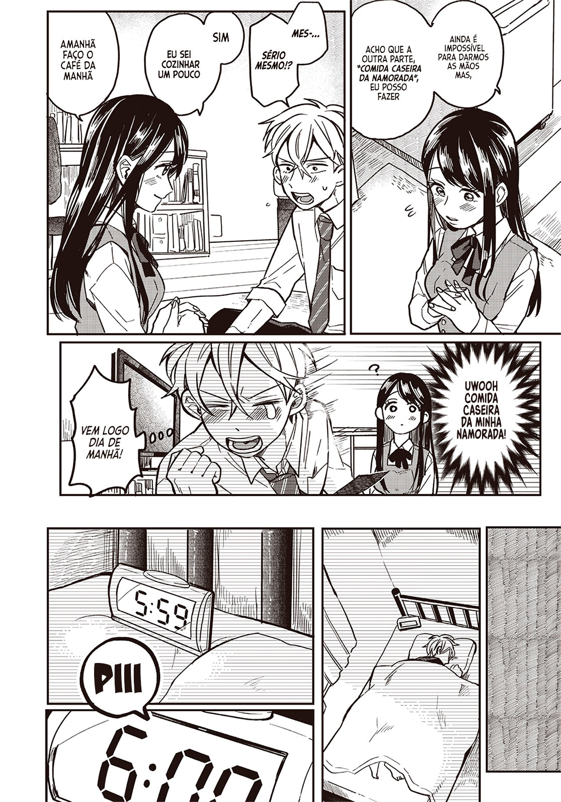 Tobioriyou to shiteiru Joshikousei o Tasuketara Dou Naru no ka? Vol. 1 Ch. 2 第12页