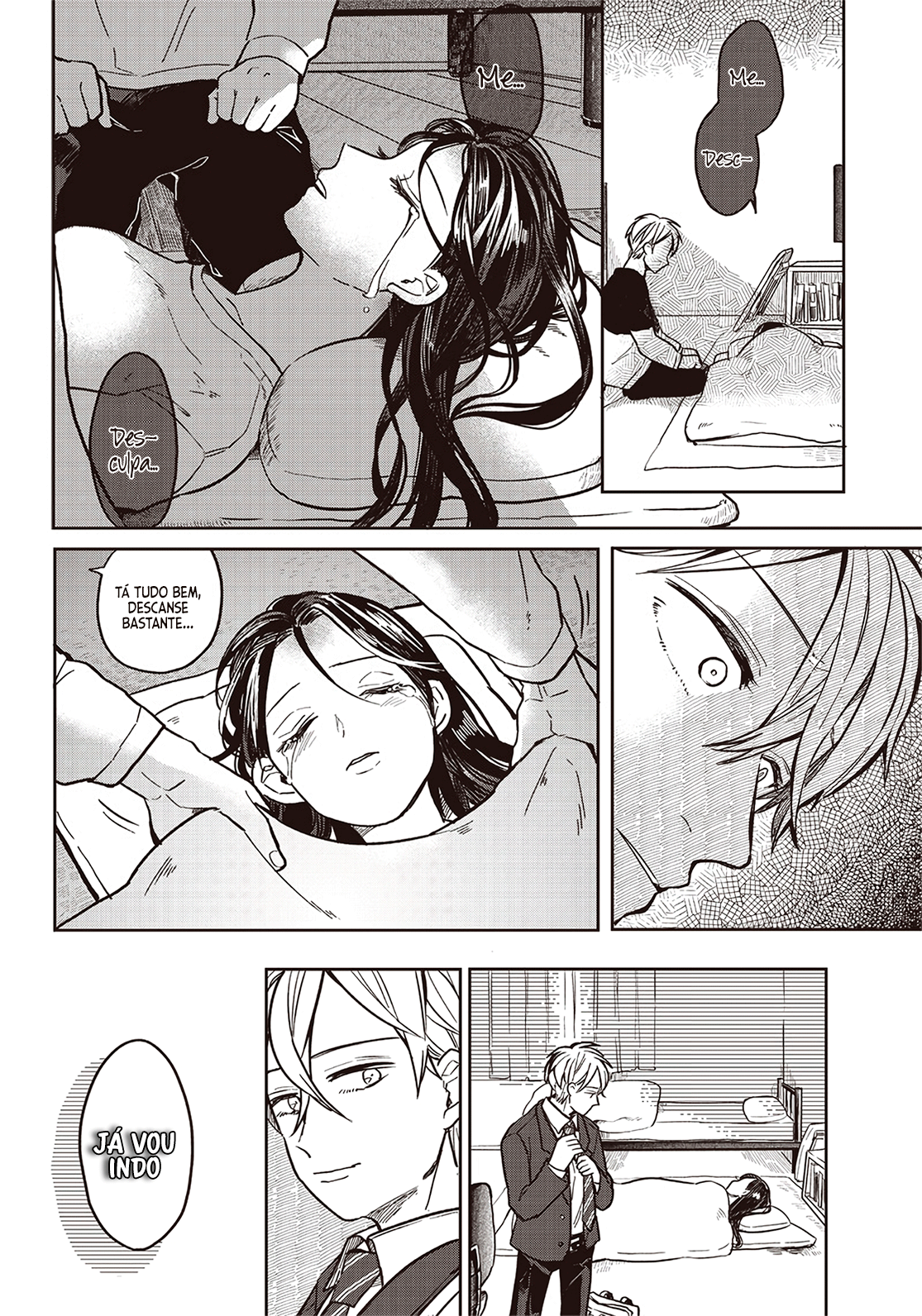 Tobioriyou to shiteiru Joshikousei o Tasuketara Dou Naru no ka? Vol. 1 Ch. 2 第15页