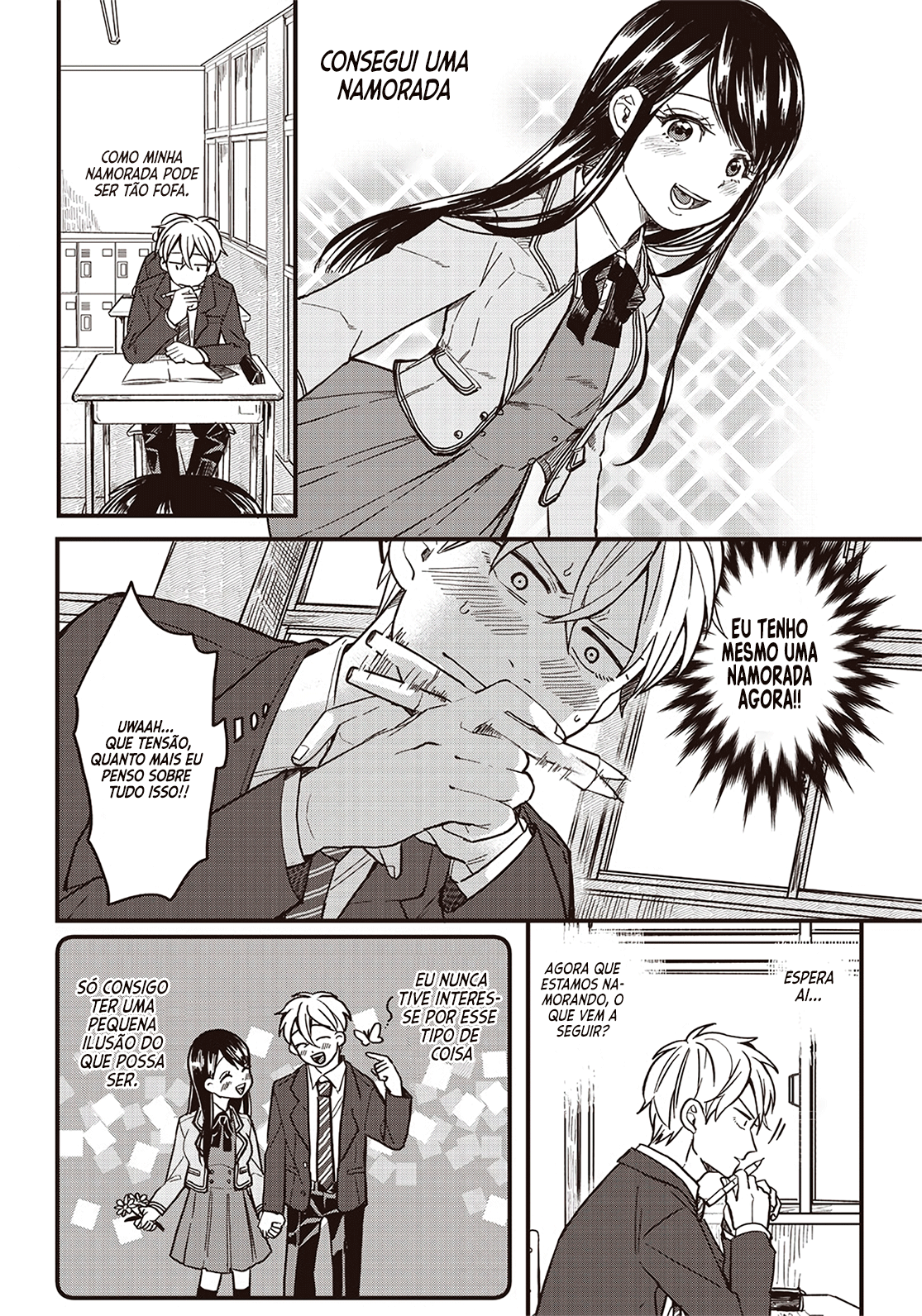 Tobioriyou to shiteiru Joshikousei o Tasuketara Dou Naru no ka? Vol. 1 Ch. 2 第3页
