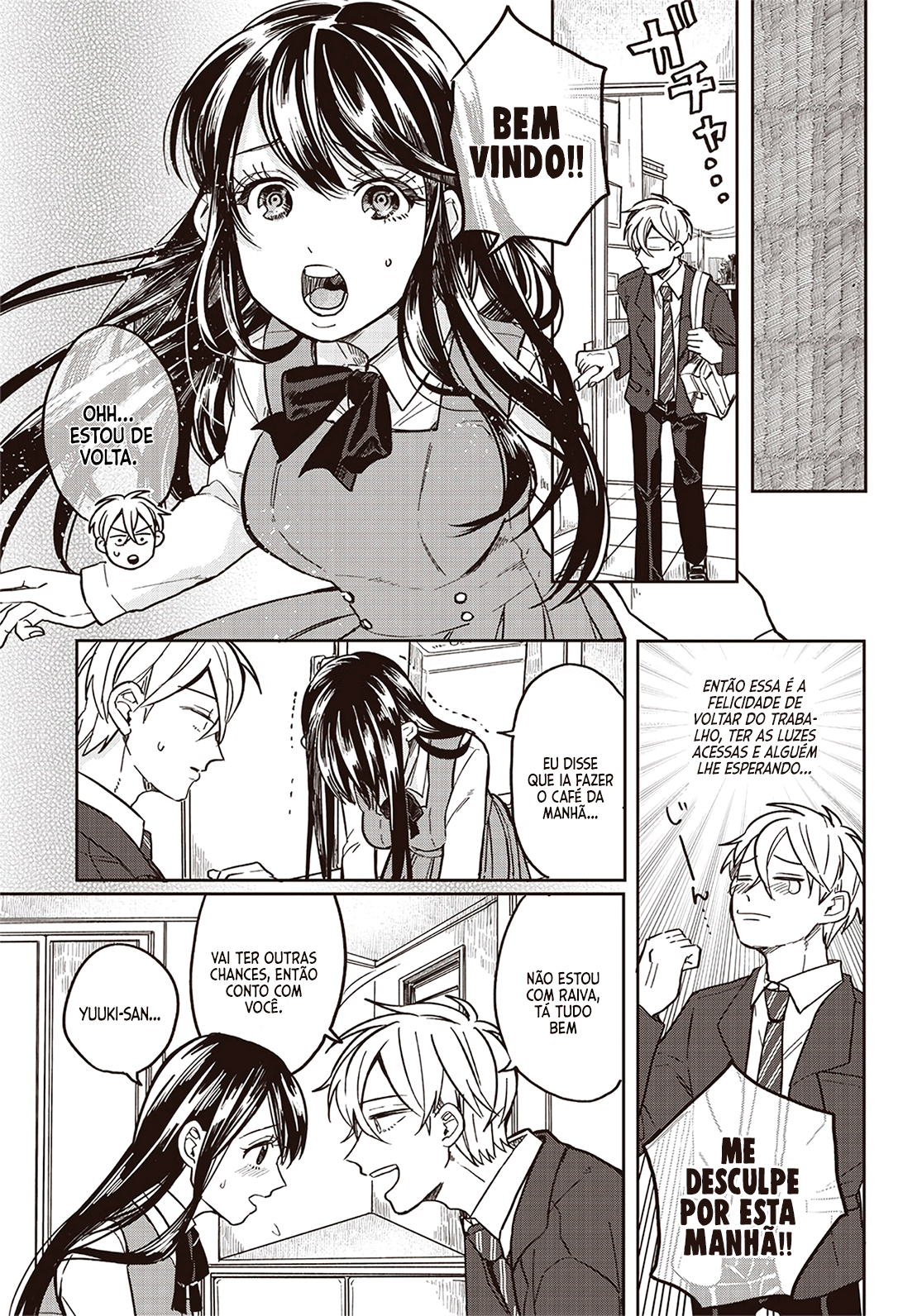 Tobioriyou to shiteiru Joshikousei o Tasuketara Dou Naru no ka? Vol. 1 Ch. 2 第21页
