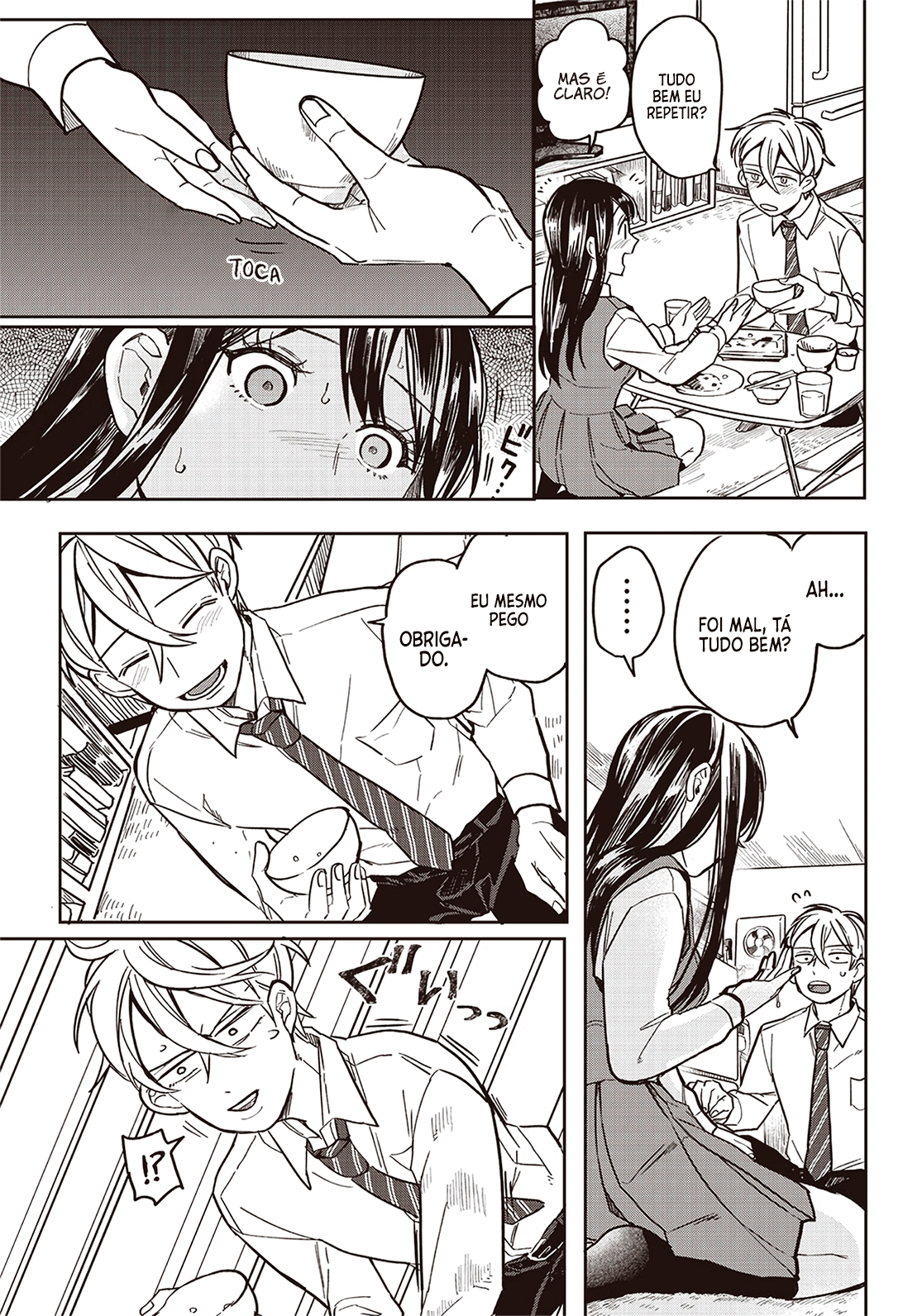 Tobioriyou to shiteiru Joshikousei o Tasuketara Dou Naru no ka? Vol. 1 Ch. 2 第23页