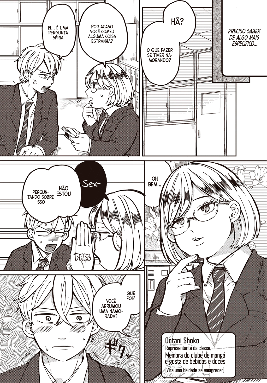 Tobioriyou to shiteiru Joshikousei o Tasuketara Dou Naru no ka? Vol. 1 Ch. 2 第4页