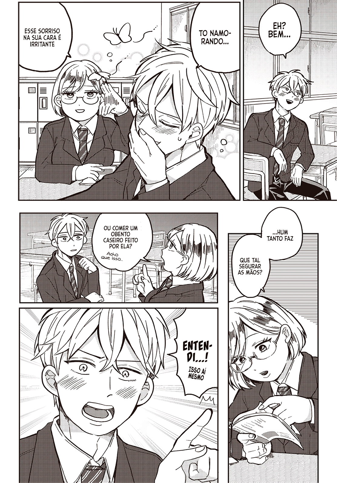 Tobioriyou to shiteiru Joshikousei o Tasuketara Dou Naru no ka? Vol. 1 Ch. 2 第5页