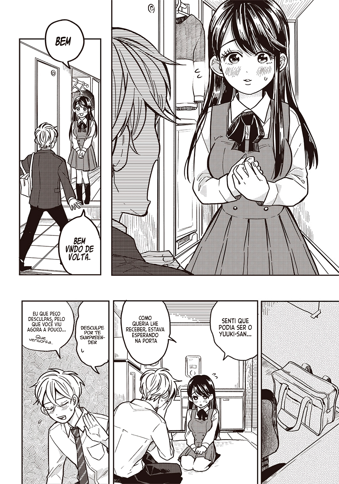 Tobioriyou to shiteiru Joshikousei o Tasuketara Dou Naru no ka? Vol. 1 Ch. 2 第7页