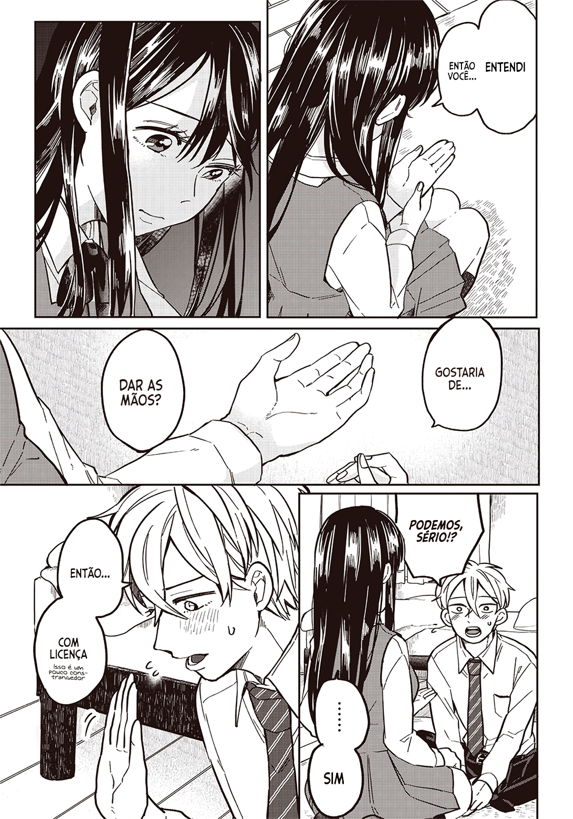 Tobioriyou to shiteiru Joshikousei o Tasuketara Dou Naru no ka? Vol. 1 Ch. 2 第8页