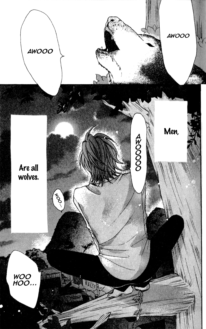 Boku wa Ookami Vol. 1 Ch. 1 第11页