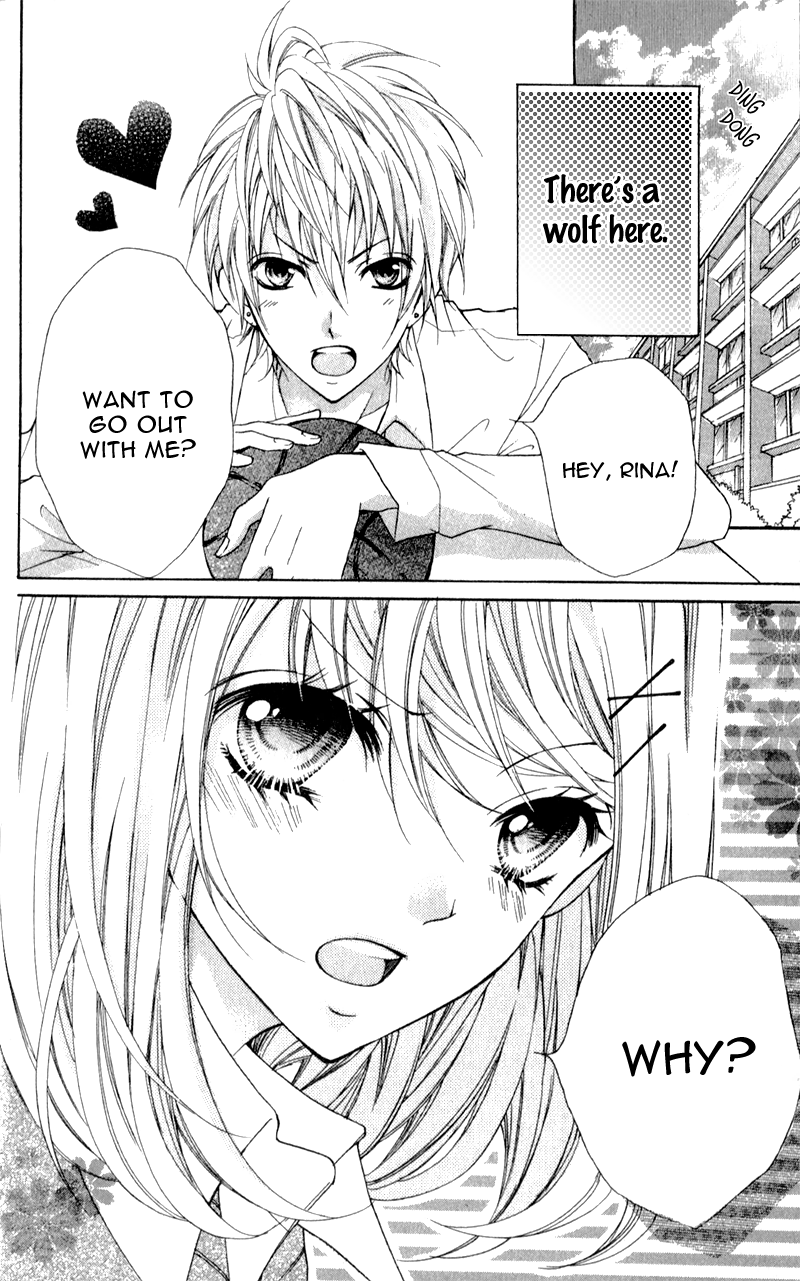Boku wa Ookami Vol. 1 Ch. 1 第12页