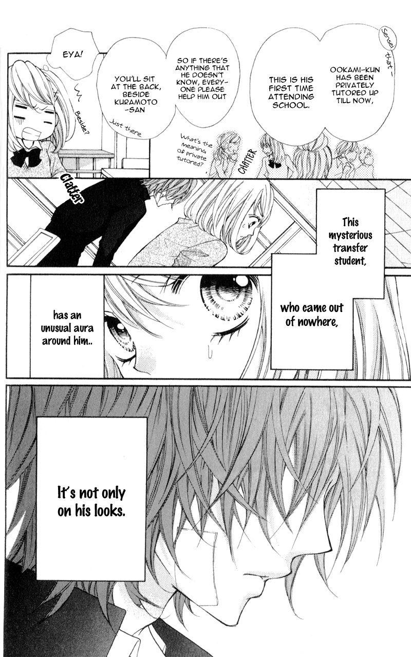 Boku wa Ookami Vol. 1 Ch. 1 第20页
