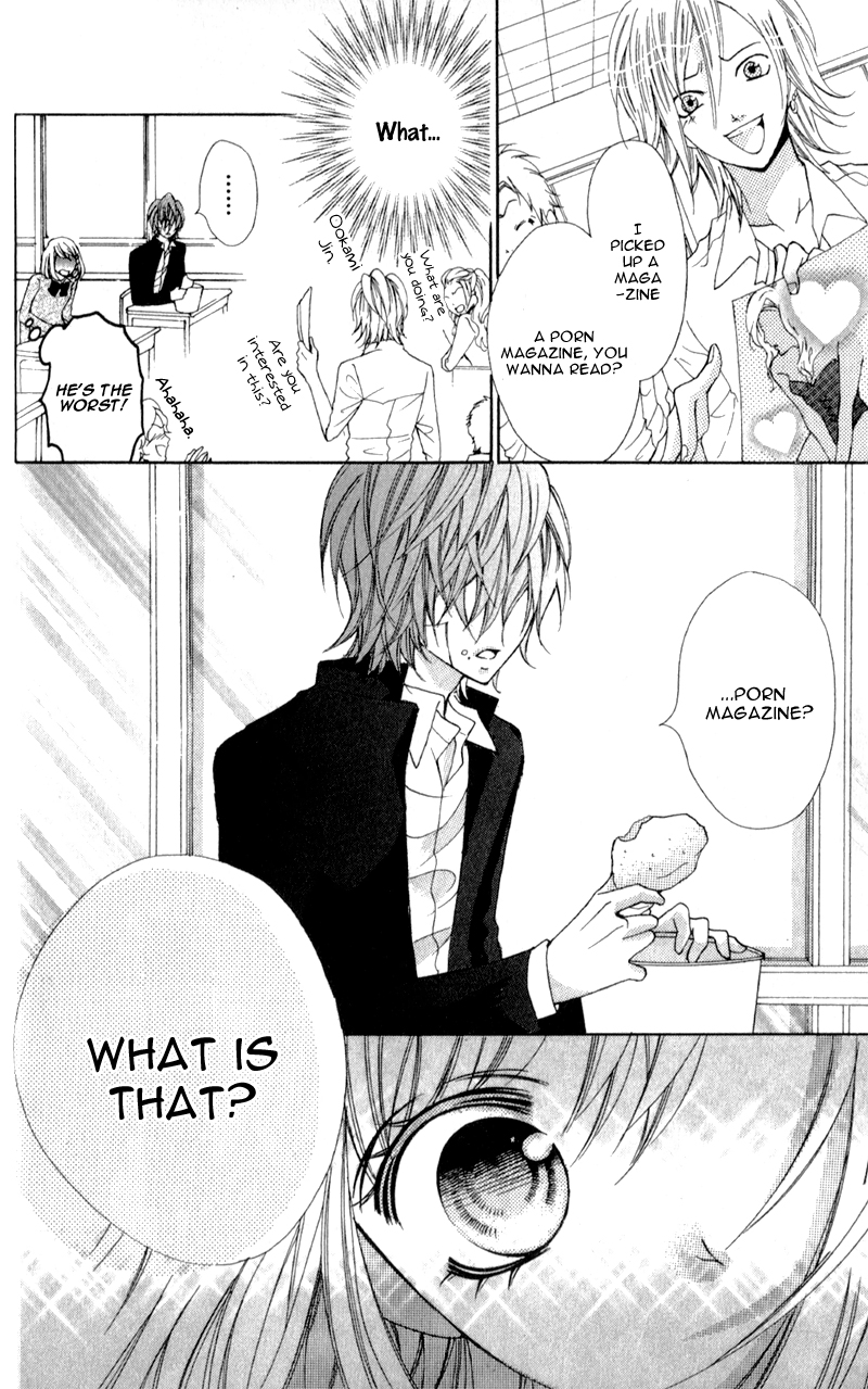 Boku wa Ookami Vol. 1 Ch. 1 第24页