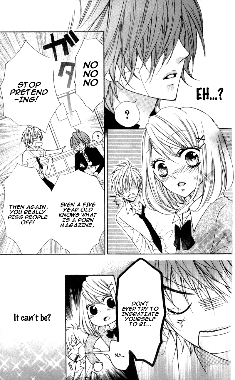 Boku wa Ookami Vol. 1 Ch. 1 第25页