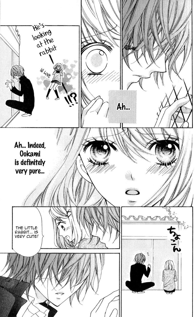 Boku wa Ookami Vol. 1 Ch. 1 第29页