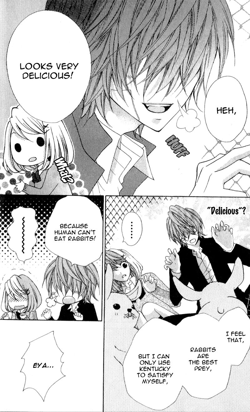 Boku wa Ookami Vol. 1 Ch. 1 第30页