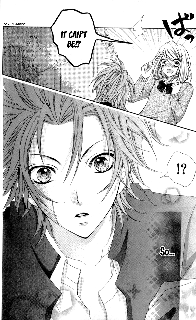 Boku wa Ookami Vol. 1 Ch. 1 第34页